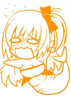 Page 173 of Maho Cure