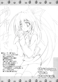 Page 9 of Orange Tea Party!!