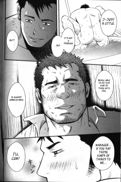 Page 20 of Hydraromance