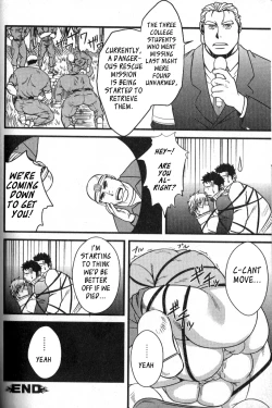 Page 14 of If theres is a  hole