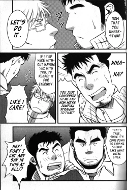 Page 7 of If theres is a  hole