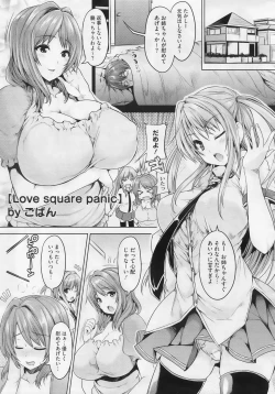 Page 1 of Love Square Panic Ch. 1-3