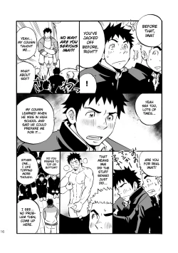 Page 15 of Moshimo Danshikou no Hoken Taiiku ga Jitsugi Ari Dattara | Boy's Health and PhysEd Taught Practical Skills