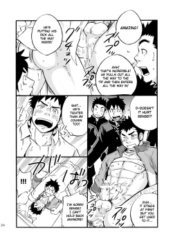 Page 23 of Moshimo Danshikou no Hoken Taiiku ga Jitsugi Ari Dattara | Boy's Health and PhysEd Taught Practical Skills