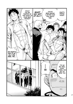 Page 26 of Moshimo Danshikou no Hoken Taiiku ga Jitsugi Ari Dattara | Boy's Health and PhysEd Taught Practical Skills