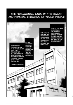 Page 2 of Moshimo Danshikou no Hoken Taiiku ga Jitsugi Ari Dattara | Boy's Health and PhysEd Taught Practical Skills