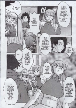 Page 17 of ALICE FIRST Ch. 8