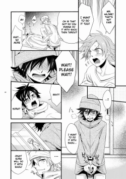 Page 21 of Hajime-sensei to Otona no Hoken Taiiku.