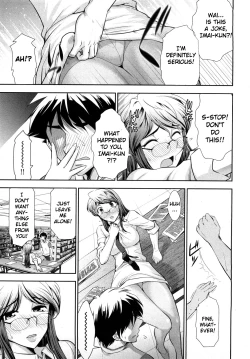 Page 109 of Gekkan Aikawa Henshuuchou - Monthly "Aikawa" The Chief Editor 1