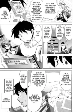 Page 12 of Gekkan Aikawa Henshuuchou - Monthly "Aikawa" The Chief Editor 1