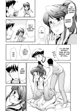 Page 133 of Gekkan Aikawa Henshuuchou - Monthly "Aikawa" The Chief Editor 1