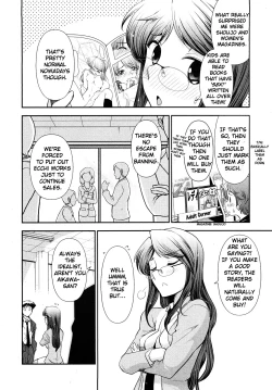 Page 155 of Gekkan Aikawa Henshuuchou - Monthly "Aikawa" The Chief Editor 1