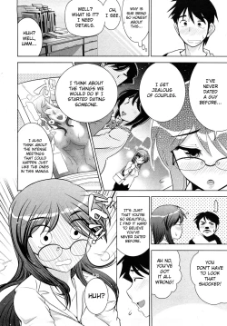 Page 15 of Gekkan Aikawa Henshuuchou - Monthly "Aikawa" The Chief Editor 1