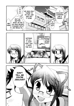 Page 160 of Gekkan Aikawa Henshuuchou - Monthly "Aikawa" The Chief Editor 1