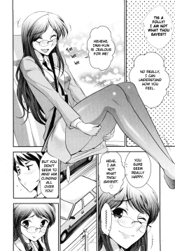 Page 161 of Gekkan Aikawa Henshuuchou - Monthly "Aikawa" The Chief Editor 1