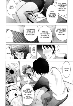 Page 17 of Gekkan Aikawa Henshuuchou - Monthly "Aikawa" The Chief Editor 1