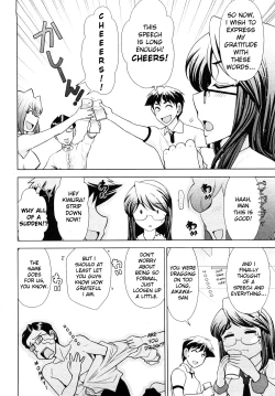 Page 81 of Gekkan Aikawa Henshuuchou - Monthly "Aikawa" The Chief Editor 1