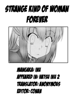 Page 71 of Hatsu Inu Vol.2