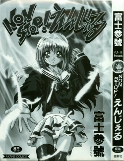 Page 2 of Non Stop! Angel