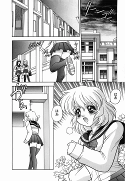 Page 72 of Non Stop! Angel