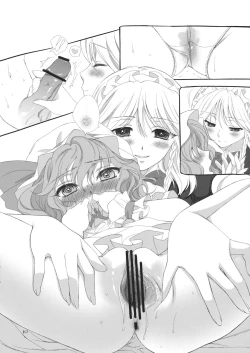 Page 10 of Yabureta Koi no Naoshikata Oshiemasu