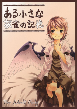 Download Aru Chiisana Yosuzume no Kioku