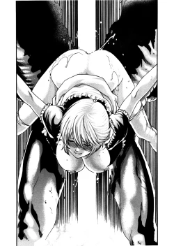 Page 18 of Kisei Juui Suzune ch 34