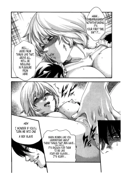 Page 20 of Kisei Juui Suzune ch 34