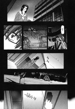 Page 94 of OL Meshiagare | OL for Dinner