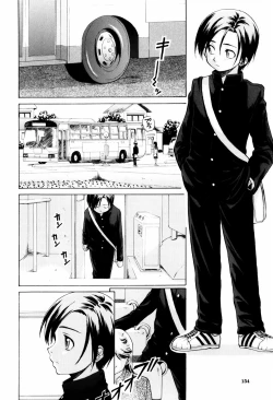 Page 154 of Otokonoko Onnanoko | Boy Girl