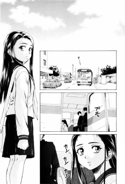 Page 155 of Otokonoko Onnanoko | Boy Girl