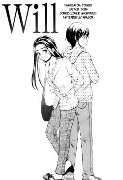 Page 187 of Otokonoko Onnanoko | Boy Girl