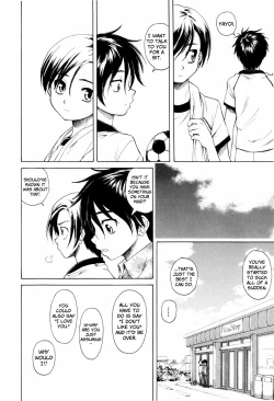 Page 204 of Otokonoko Onnanoko | Boy Girl