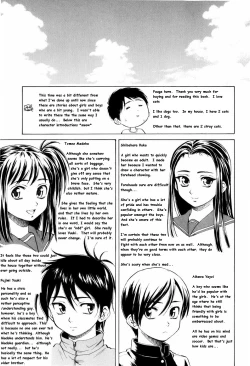 Page 231 of Otokonoko Onnanoko | Boy Girl