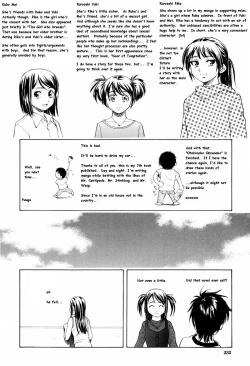 Page 232 of Otokonoko Onnanoko | Boy Girl