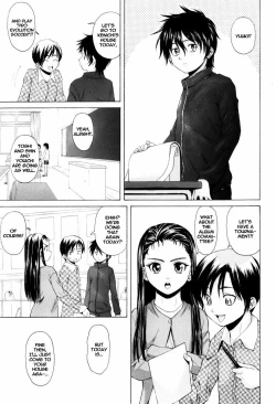 Page 53 of Otokonoko Onnanoko | Boy Girl