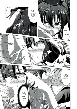 Page 7 of Tengu Rinkan