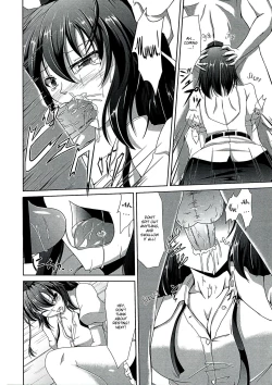 Page 8 of Tengu Rinkan