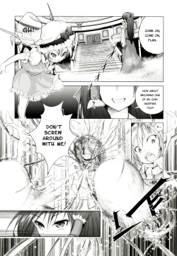 Page 6 of Touhou no hon 2