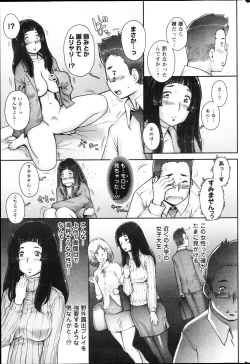 Page 49 of Action Pizazz 2013-04