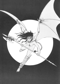 Page 39 of Ajin Tengoku Houraiou