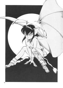 Page 40 of Ajin Tengoku Houraiou