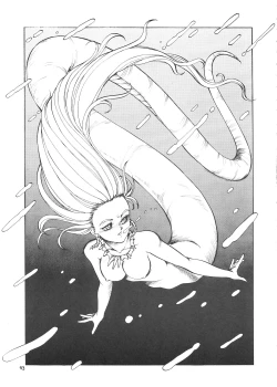 Page 42 of Ajin Tengoku Houraiou