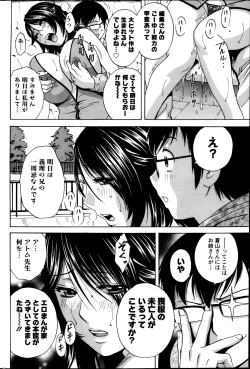 Page 103 of Action Pizazz 2013-05