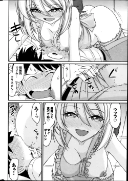 Page 17 of Action Pizazz 2013-05