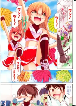 Page 4 of Action Pizazz 2013-05