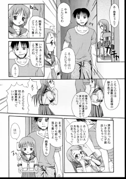 Page 13 of MAIDENHEAD 8