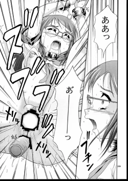 Page 30 of MAIDENHEAD 8