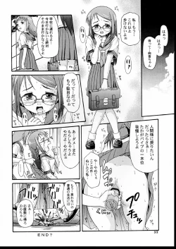 Page 33 of MAIDENHEAD 8