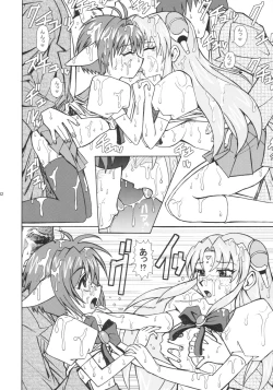 Page 31 of Galaxy Angel X